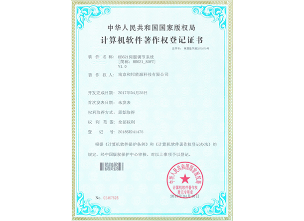首页| 海洋之神hy590最新官方网站