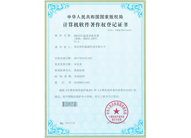 首页| 海洋之神hy590最新官方网站
