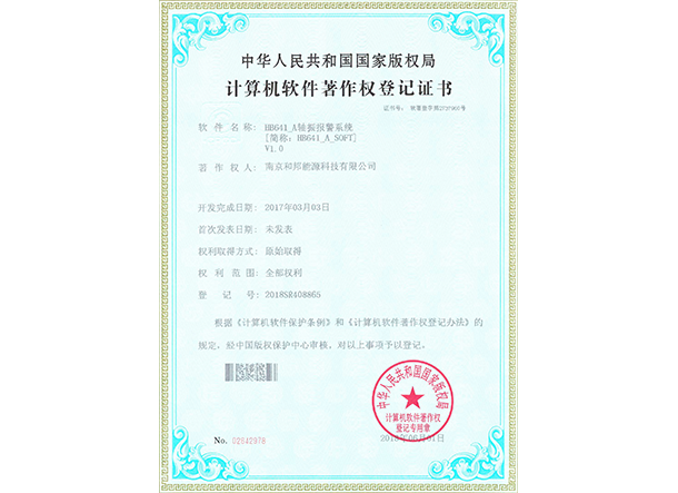 首页| 海洋之神hy590最新官方网站