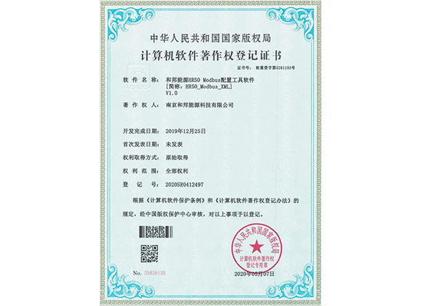 首页| 海洋之神hy590最新官方网站