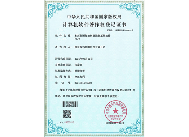 首页| 海洋之神hy590最新官方网站
