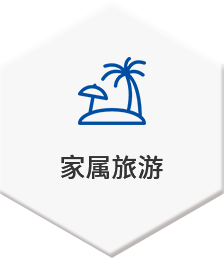 16460980498426z2n6i 首页| 海洋之神hy590最新官方网站