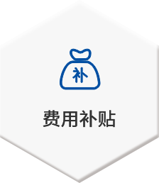 16460980619129wlhyy 首页| 海洋之神hy590最新官方网站