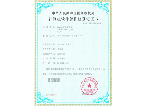 首页| 海洋之神hy590最新官方网站