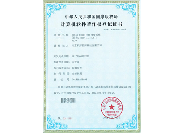 首页| 海洋之神hy590最新官方网站