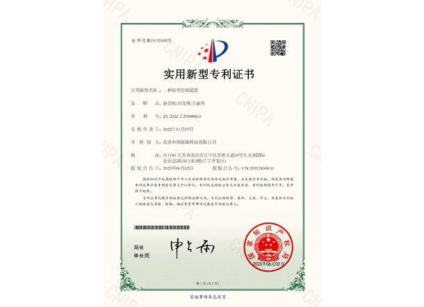 首页| 海洋之神hy590最新官方网站